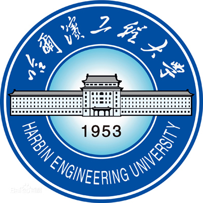 哈爾濱工程大學